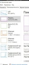 OBS - Clipboard_02-26-2024_01.jpg